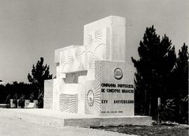 Monumento comemorativo do 25º Aniversário da CIBRA